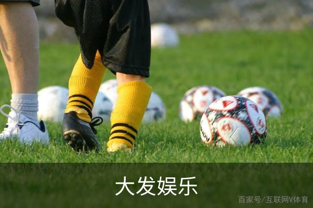 大发娱乐公司环境与团队介绍
